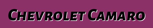 Chevrolet Camaro
