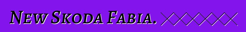 New Skoda Fabia. ግምገማዎች