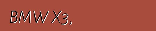 BMW X3, ակնարկներ և բնութագրեր