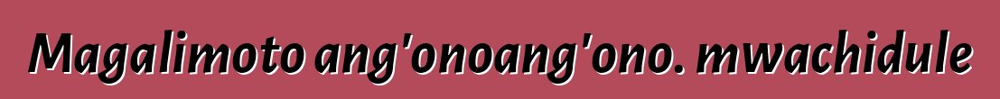Magalimoto ang'onoang'ono. mwachidule
