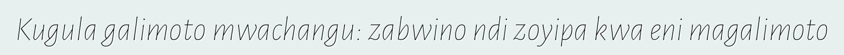 Kugula galimoto mwachangu: zabwino ndi zoyipa kwa eni magalimoto