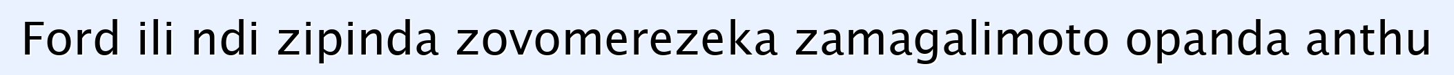 Ford ili ndi zipinda zovomerezeka zamagalimoto opanda anthu