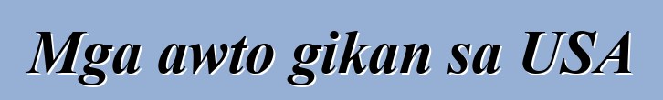 Mga awto gikan sa USA
