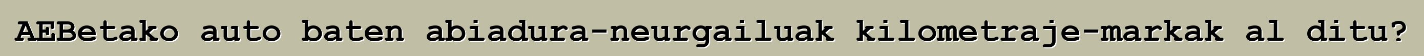 AEBetako auto baten abiadura-neurgailuak kilometraje-markak al ditu?