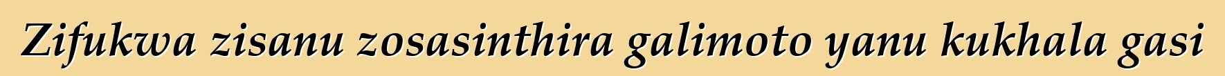 Zifukwa zisanu zosasinthira galimoto yanu kukhala gasi