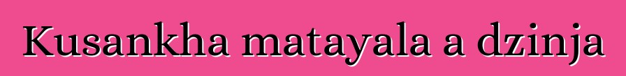 Kusankha matayala a dzinja