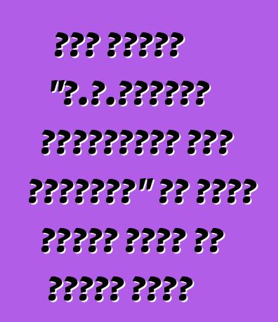 रसद कंपनी "ई.ख.खर्म्स ऑटोमोबाइल रसद यूक्रेन" के सीमा शुल्क वाहक के दर्जा मिलल