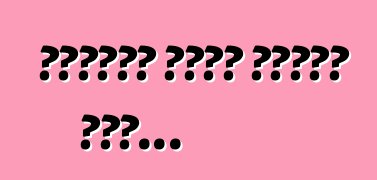 अनाड़ी होके दौड़े दीं...