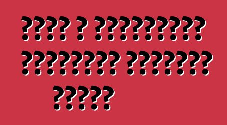 Ինչն է վտանգավոր հեռախոսը վարորդի համար