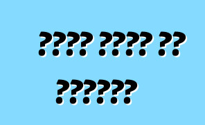 কেটে গেলে কি করবেন?