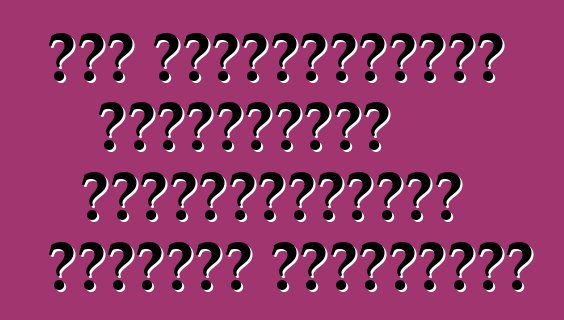 Լեհ մաքսավորների գործադուլը ավտոշուկայում դեֆիցիտ կառաջացնի