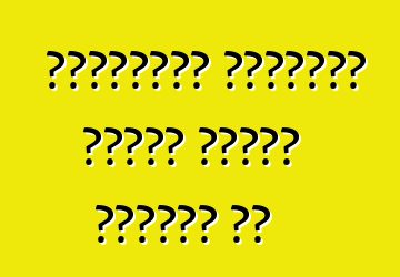 ক্রেডিটে ব্যবহৃত গাড়ি কেনার সুবিধা কি