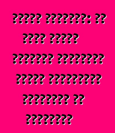 يتوقع الخبراء: لن تطلب منظمة التجارة العالمية تخفيض التعريفات الجمركية في أوكرانيا