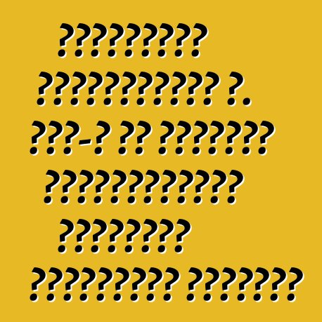 Փորձագետը կանխատեսում է. ԱՀԿ-ն չի պահանջի Ուկրաինայում մաքսային սակագների իջեցում