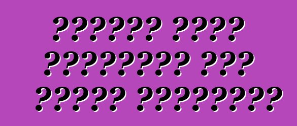 اعتراض رئيس أوكرانيا على قانون السيارات