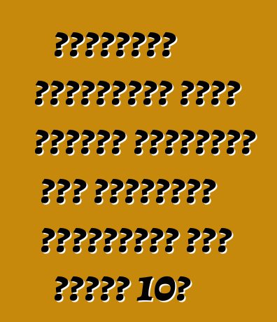 البرلمان الأوكراني يجيز الرسوم المفروضة على السيارات المستوردة عند مستوى 10٪