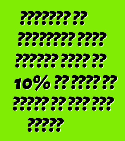 यूक्रेन के वर्खोवना राडा आयातित कारन पर 10% के स्तर पर शुल्क के वैध बना दिहलस