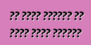 ወደ ዩክሬን ለማስገባት ምን ዓይነት መኪኖች ይጠቅማሉ?