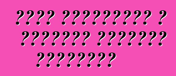 Ի՞նչ մեքենաներ է ձեռնտու ներկրել Ուկրաինա