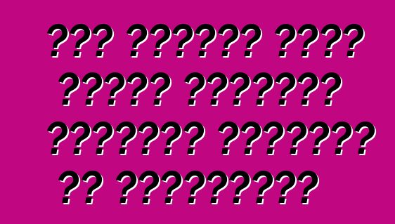 أين يمكنني حساب تكلفة التخليص الجمركي للسيارة في أوكرانيا؟