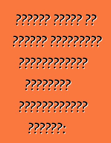 Որտե՞ղ կարող եմ առցանց հաշվարկել Ուկրաինայում մեքենայի մաքսազերծման արժեքը: