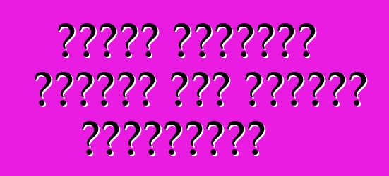 زيادة إمكانية الوصول إلى الآلات المستعملة