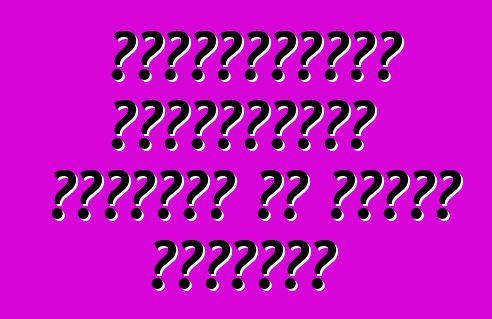 Օգտագործված մեքենաները դառնում են ավելի մատչելի