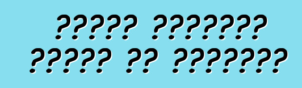 كيفية استئجار سيارة في أوروبا؟