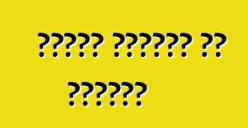 تأجير سيارات في الخارج