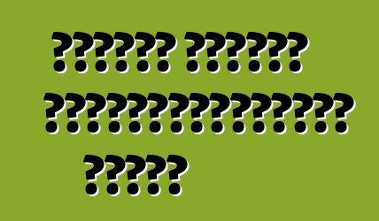 Մեքենա վարձել տոնակատարության համար