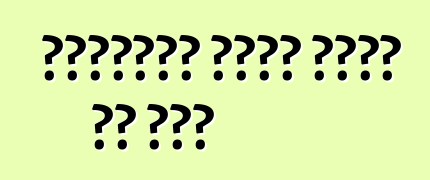 लिमोसिन काहे चुने के बा?