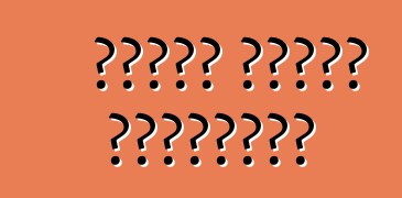 قواعد تأجير السيارات