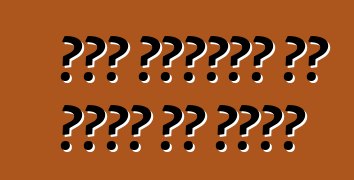 कार किराया पर लेवे के नियम