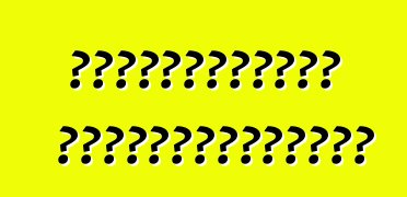 Բեռնատարների մոդիֆիկացիաներ