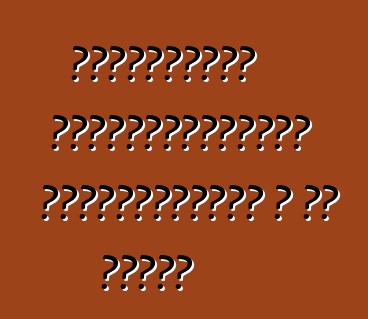 Ֆոլքսվագեն ավտոմեքենաների պահեստամասեր և ոչ միայն