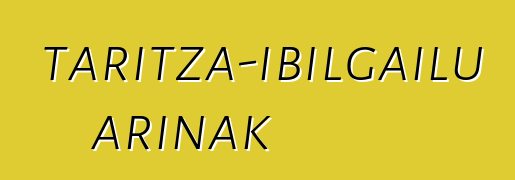Merkataritza-ibilgailu arinak