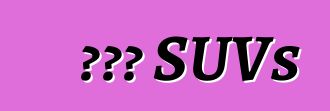 ታመቁ SUVs