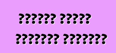 سيارات الدفع الرباعي المدمجة