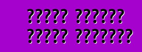 أنواع سيارات الدفع الرباعي