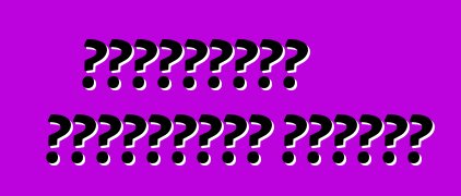 Թակարդներ ամենագնաց գնելիս