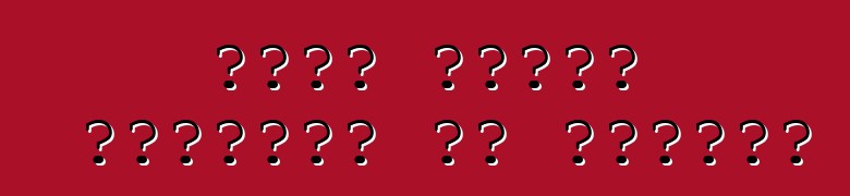 شراء سيارة يابانية في المزاد