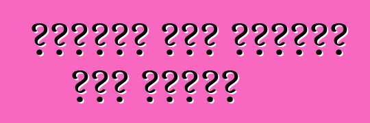 नीलामी में जापानी कार खरीदल