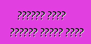 নিলামে একটি জাপানি গাড়ি কেনা