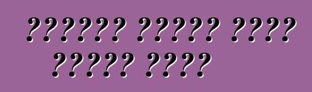 जापानी गाड़ी कईसे खरीदल जाला