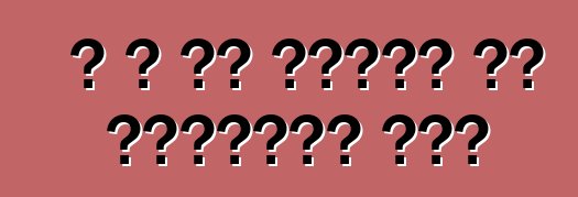 ई आ एफ कक्षा के यूरोपीय कार