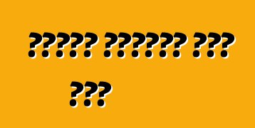 የአውሮፓ መንገደኞች መኪና ምደባ