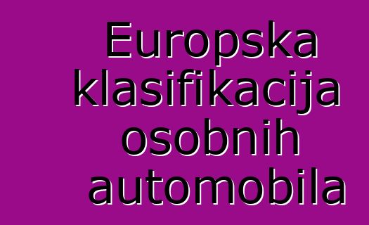 Europska klasifikacija osobnih automobila