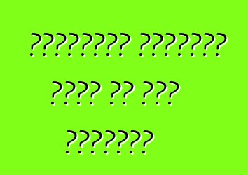 प्रयुक्त अमेरिकी ट्रक के कुछ विशेषता