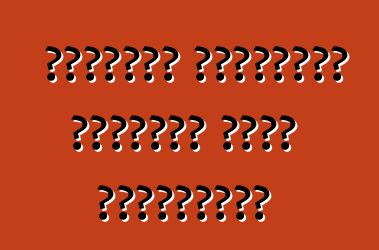 ব্যবহৃত আমেরিকান ট্রাকের কিছু বৈশিষ্ট্য