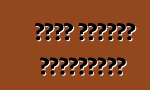 চীনা গাড়ির বৈশিষ্ট্য